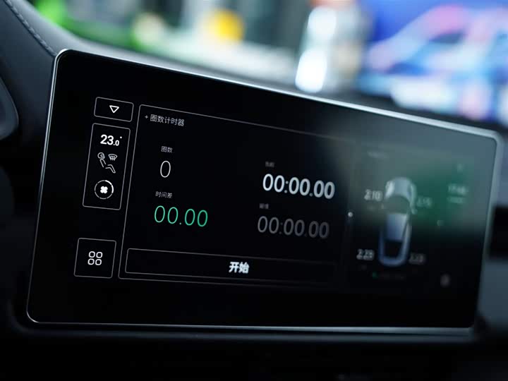 Фото 9 - Lotus Emira