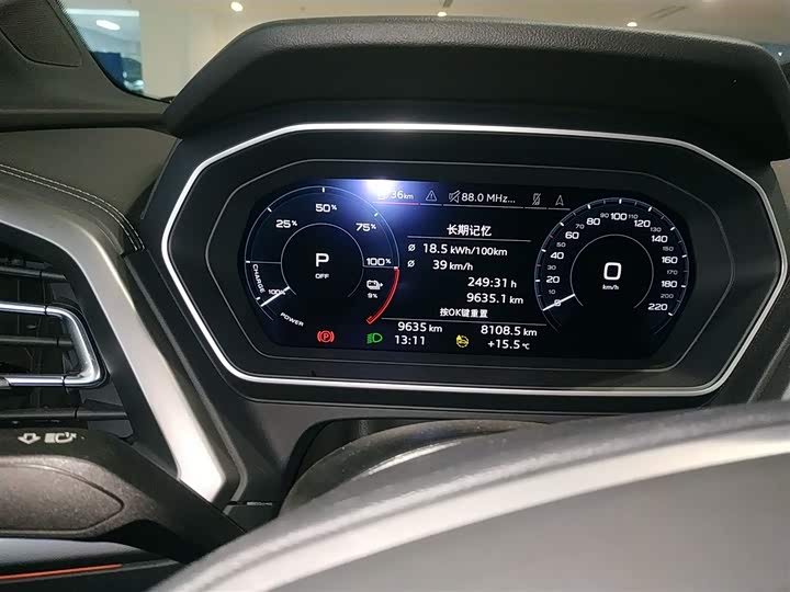 Фото 12 - Audi Q4 e-tron