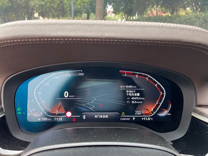 Фото 19 - BMW 5 Series