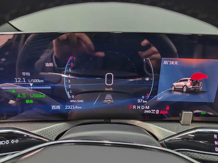 Фото 16 - Cadillac XT5