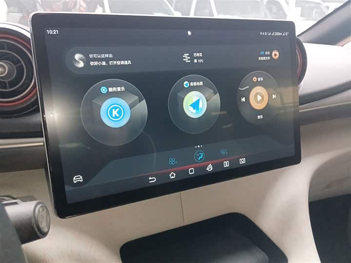 Фото 13 - BYD Dolphin