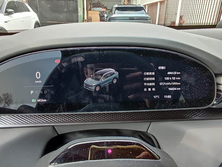 Фото 12 - Zeekr 7X