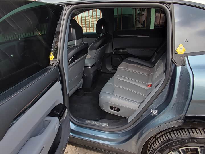 Фото 15 - Zeekr 7X