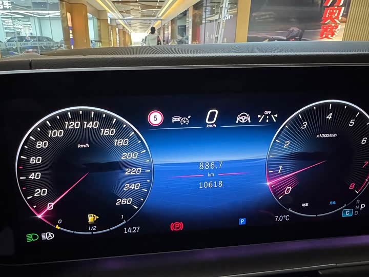 Фото 13 - Mercedes-Benz GLE-Class