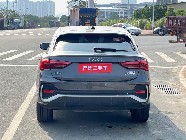 Фото 5 - Audi Q3 Sportback