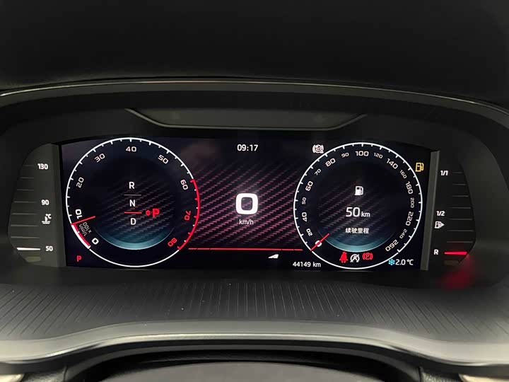 Фото 5 - Skoda Octavia Pro