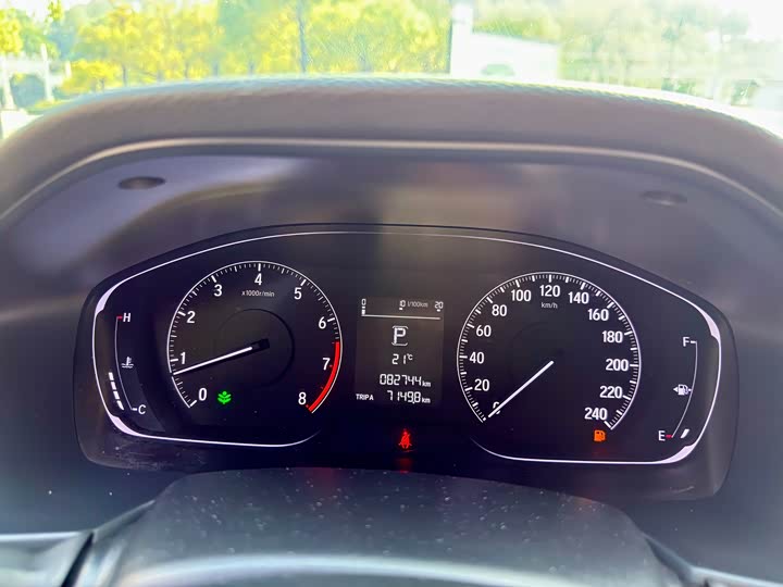 Фото 16 - Honda Accord