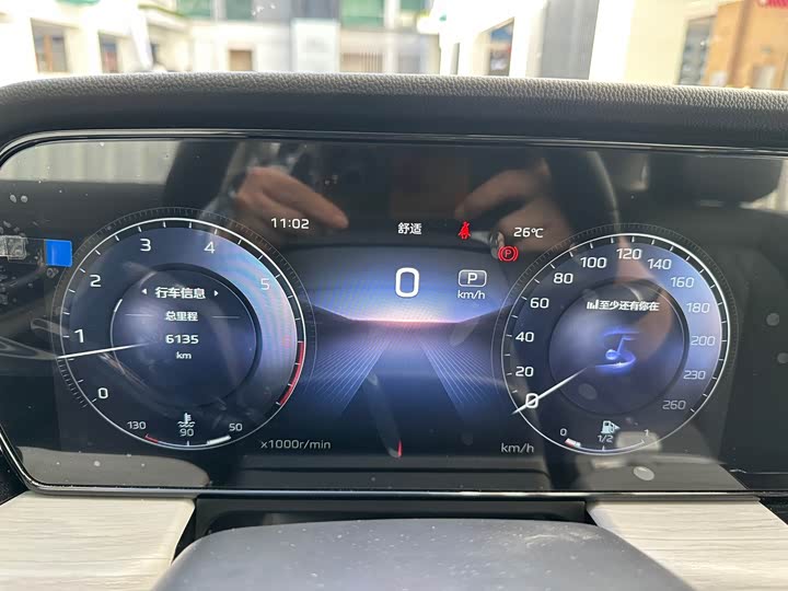 Фото 12 - Hongqi HS5