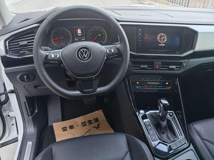 Фото 6 - Volkswagen Tayron