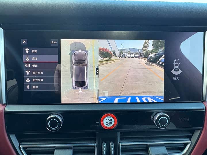 Фото 14 - Porsche Macan