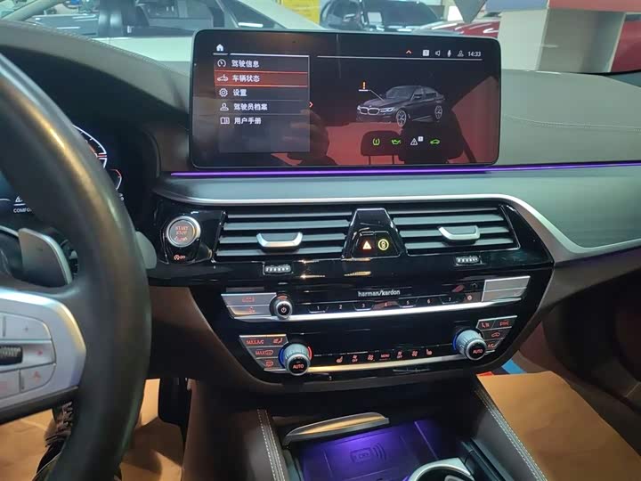 Фото 13 - BMW 5 Series