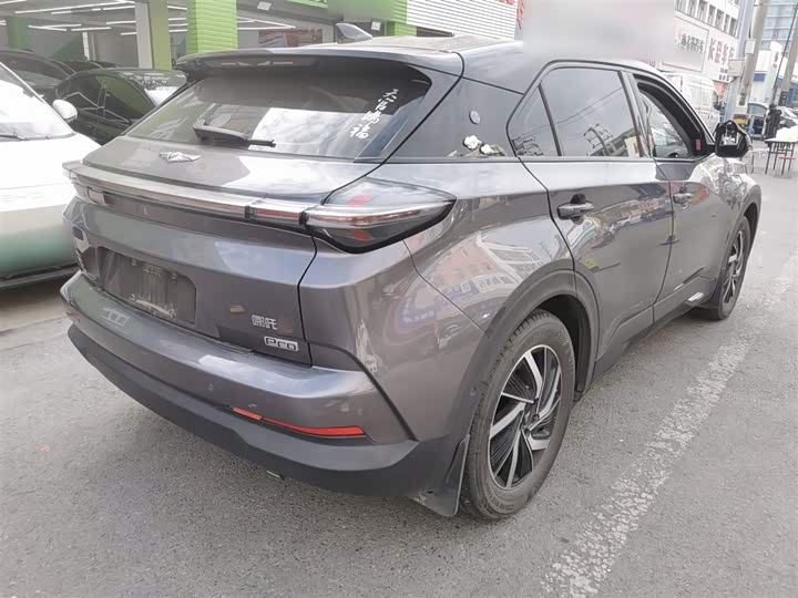 Фото 7 - Hozon U