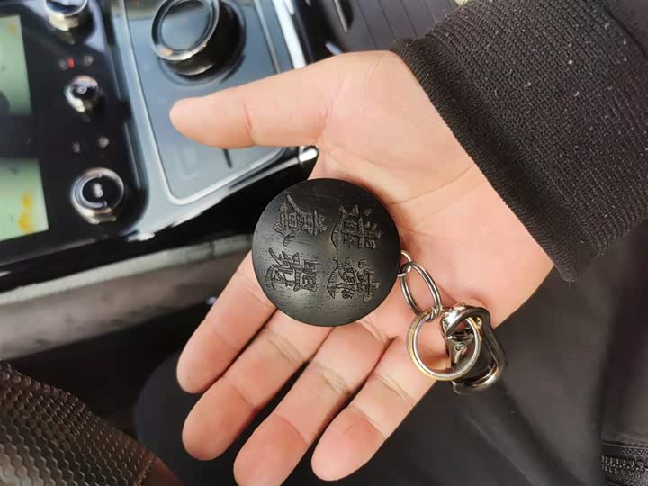 Фото 9 - Hozon U