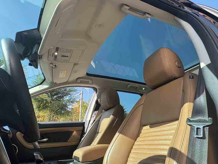 Фото 11 - Land Rover Discovery Sport