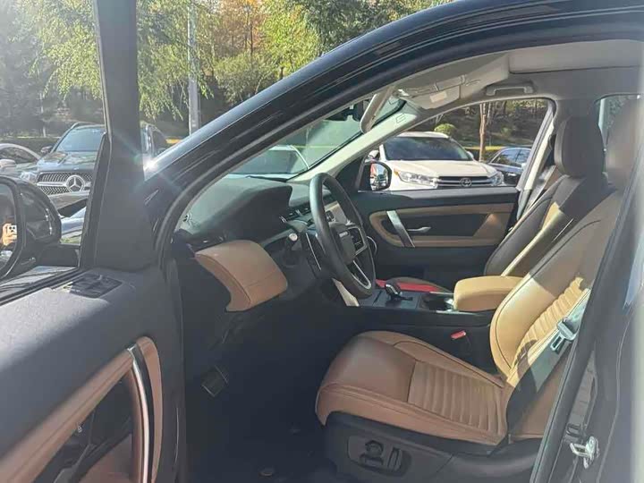 Фото 6 - Land Rover Discovery Sport