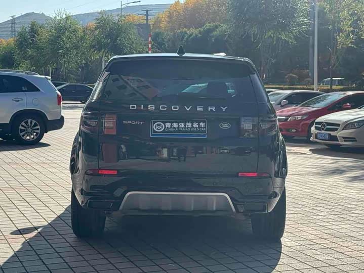 Фото 9 - Land Rover Discovery Sport