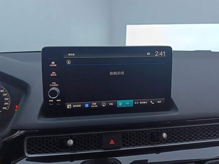 Фото 13 - Honda Civic