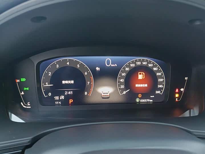 Фото 14 - Honda Civic