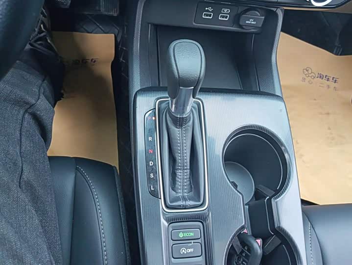 Фото 16 - Honda Civic