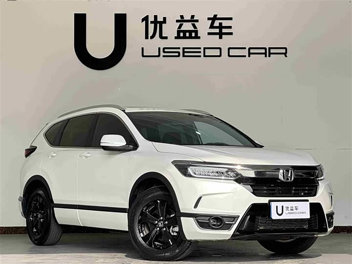 Фото 3 - Honda Breeze