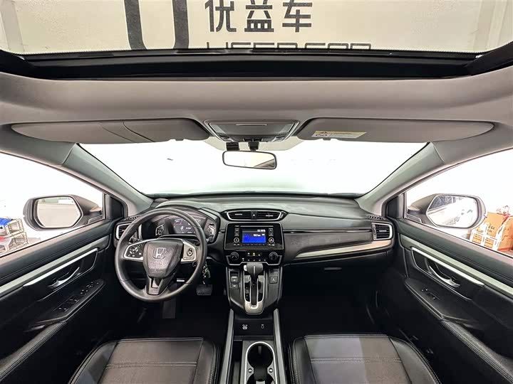 Фото 6 - Honda Breeze