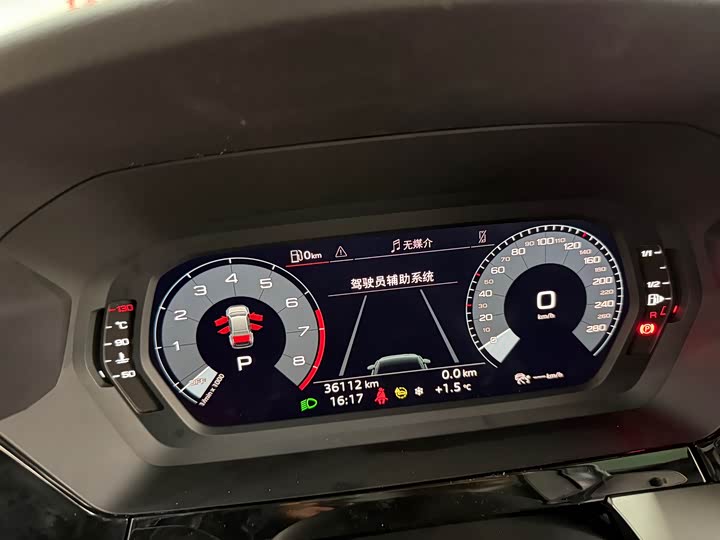 Фото 8 - Audi A3