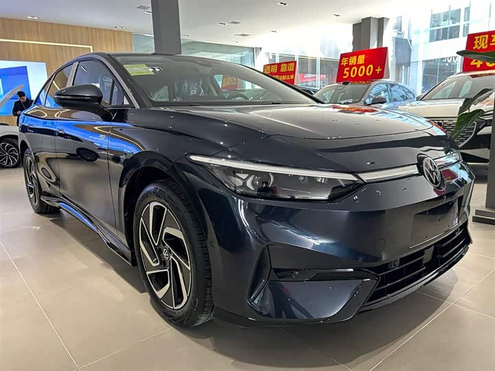 Фото 3 - Volkswagen ID.7 Vizzion