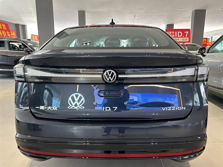 Фото 4 - Volkswagen ID.7 Vizzion