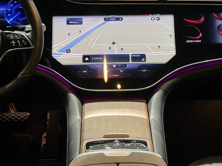 Фото 15 - Mercedes-Benz EQS