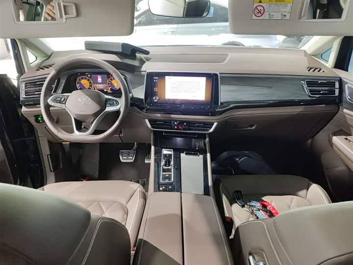 Фото 10 - Volkswagen Viloran