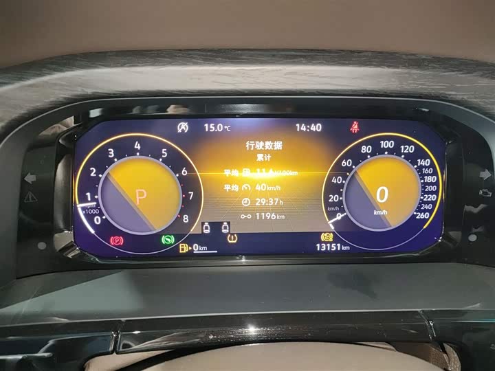 Фото 12 - Volkswagen Viloran