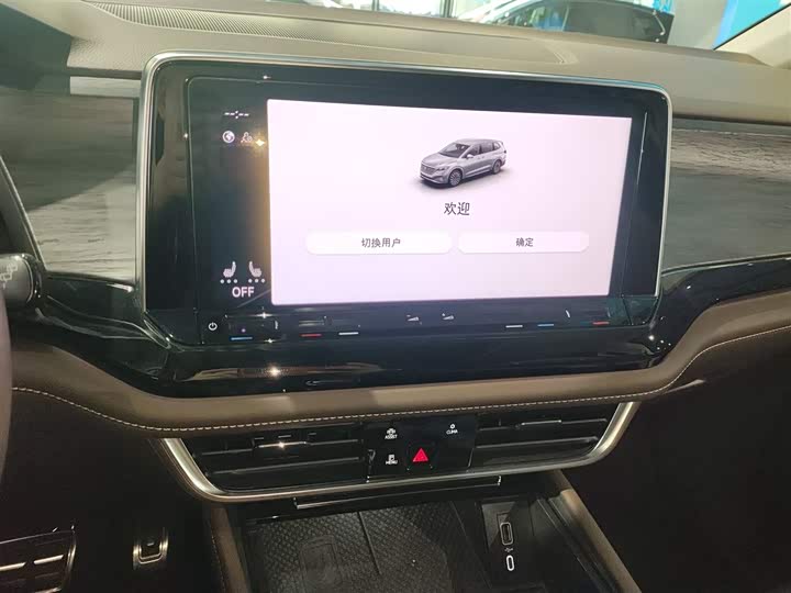 Фото 13 - Volkswagen Viloran