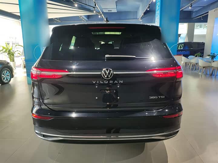 Фото 6 - Volkswagen Viloran