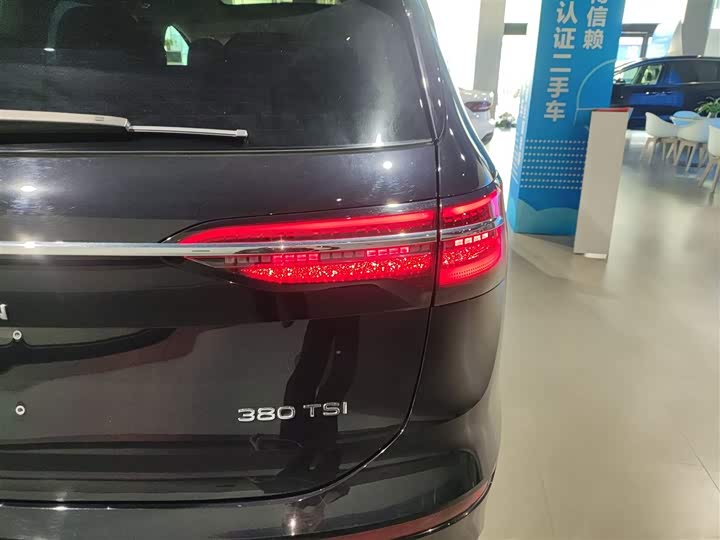 Фото 8 - Volkswagen Viloran