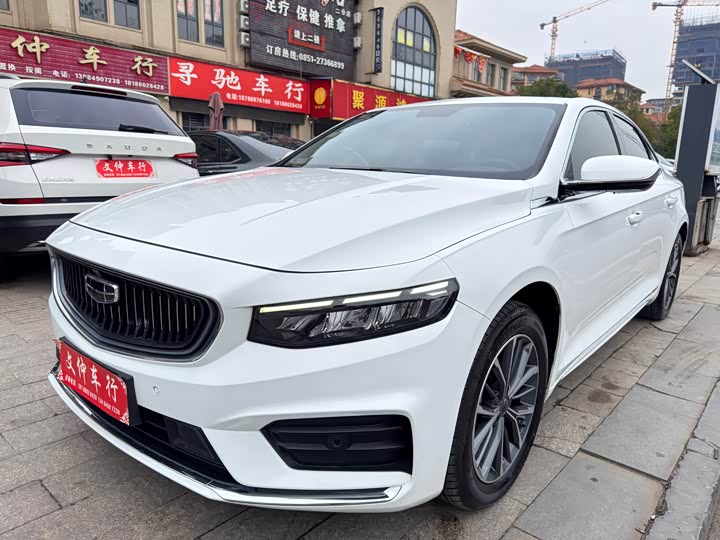 Фото 1 - Geely Preface