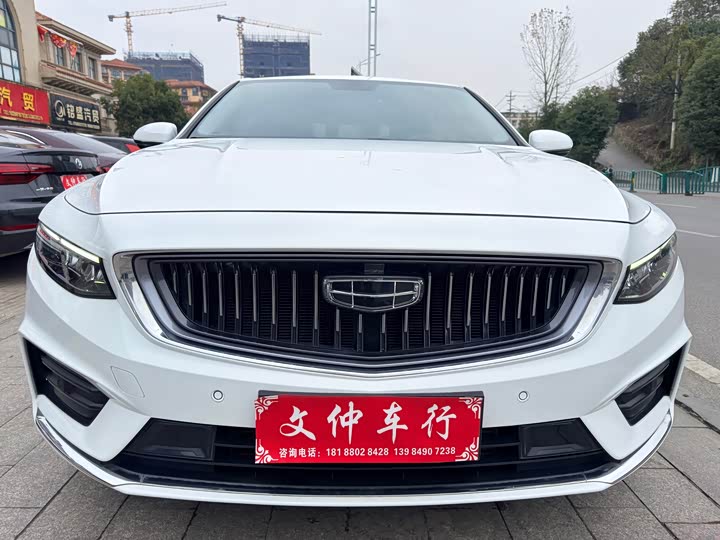 Фото 2 - Geely Preface