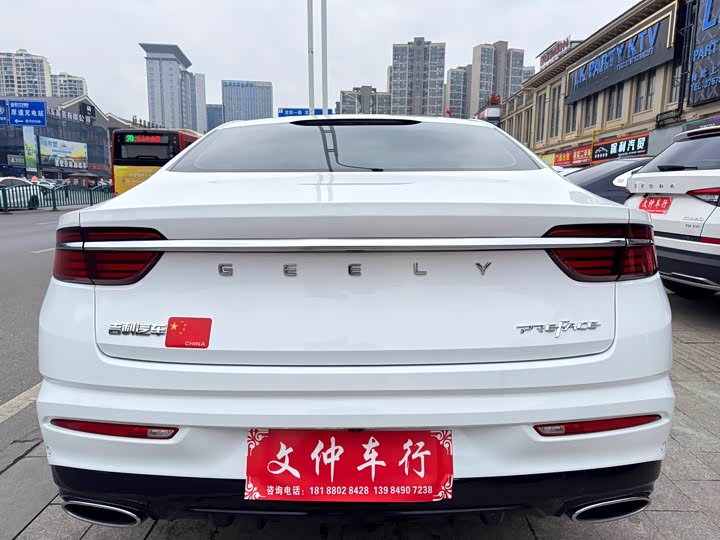 Фото 5 - Geely Preface