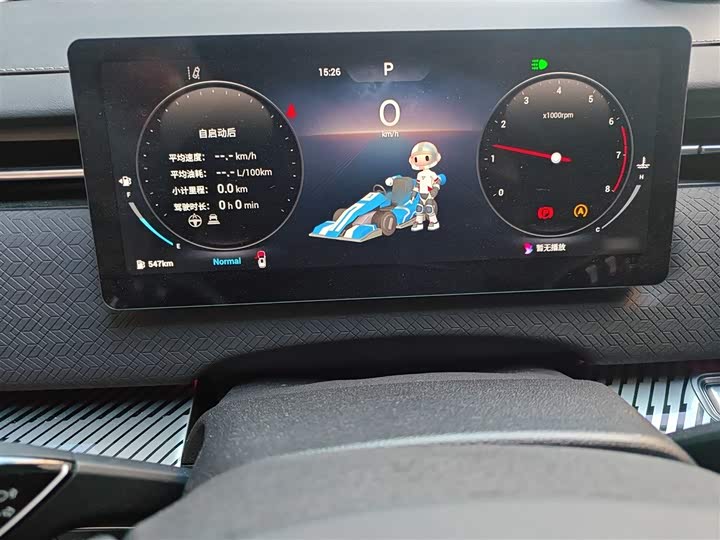 Фото 4 - Chery Jaecoo J7 (Explore 06)