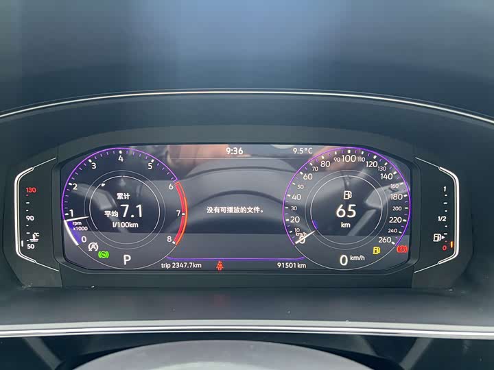 Фото 5 - Volkswagen Passat