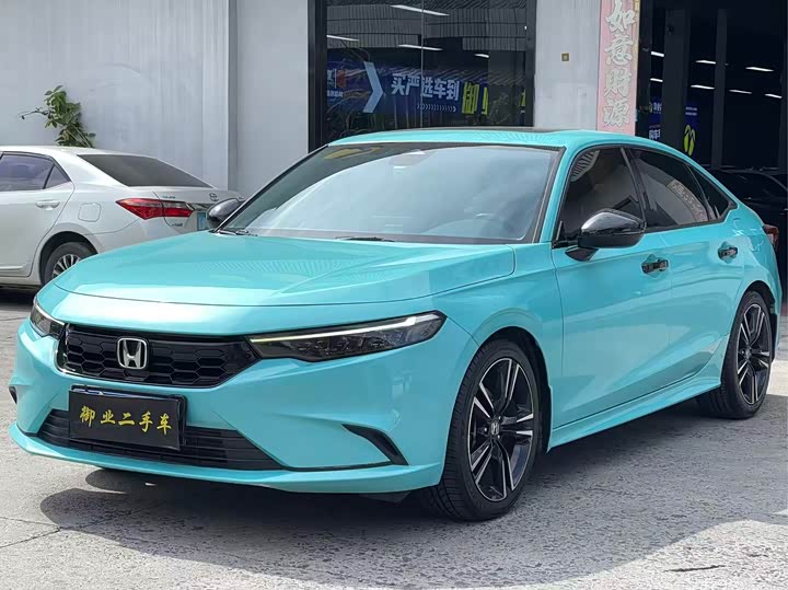 Фото 1 - Honda Integra