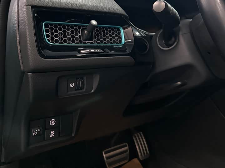 Фото 13 - Honda Integra