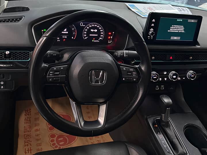 Фото 15 - Honda Integra