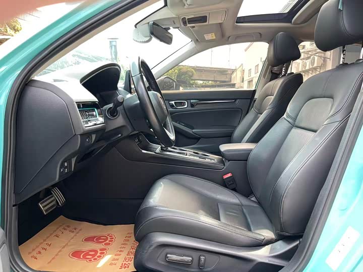 Фото 4 - Honda Integra