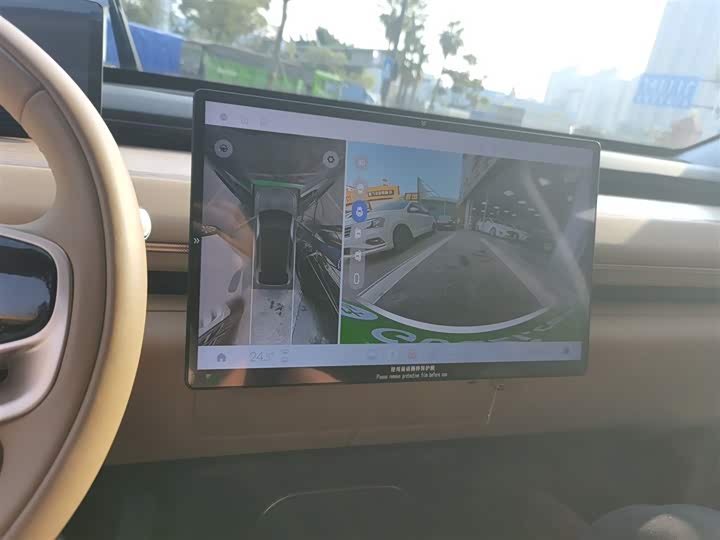 Фото 5 - Exeed Sterra ET