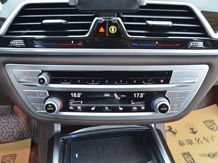 Фото 11 - BMW 7 Series