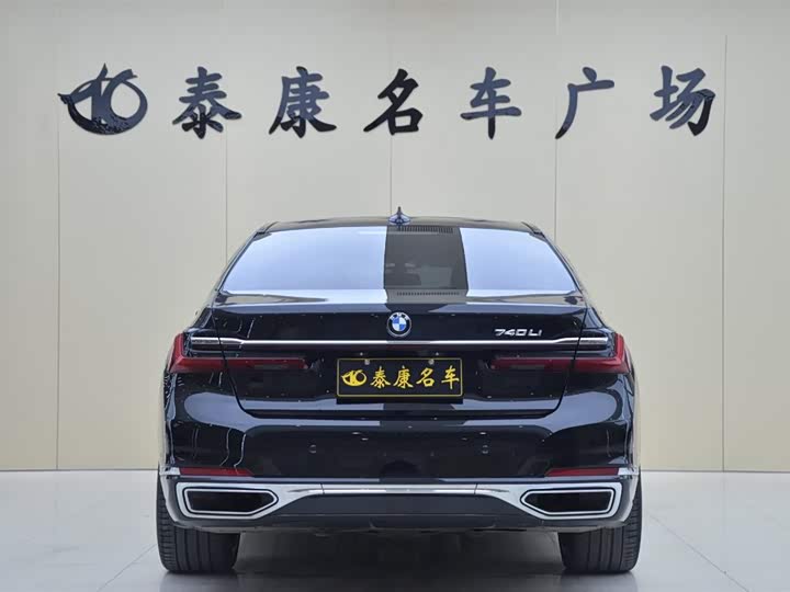 Фото 3 - BMW 7 Series