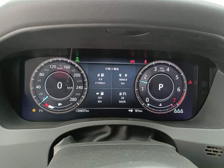 Фото 14 - Jaguar XE L