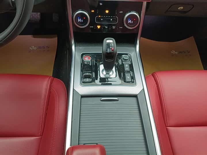 Фото 16 - Jaguar XE L