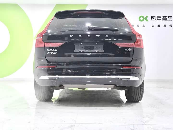 Фото 8 - Volvo XC60