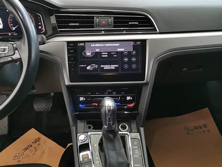 Фото 13 - Volkswagen Lamando L